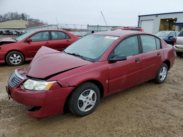 SATURN ION LEVEL 2005 with VIN 1G8AG52F15Z111460 - Photo from auction