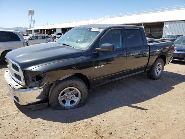 DODGE RAM 1500 2010 with VIN 1D7RB1CP5AS185190 - Photo from auction