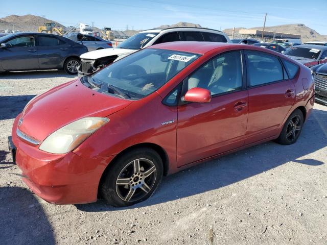 Photo 1 from auction – 2007 TOYOTA PRIUS with VIN JTDKB20U477682920