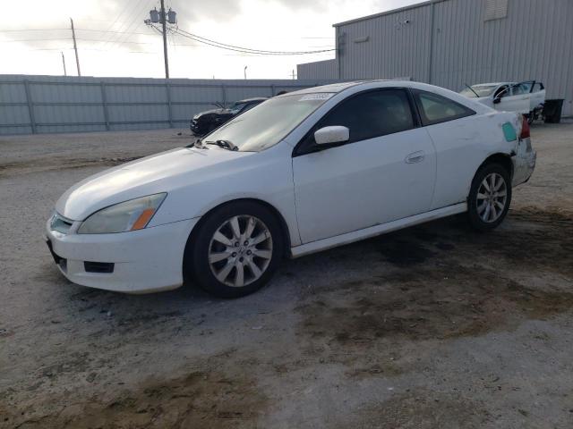 HONDA ACCORD EX 2007 with VIN 1HGCM82687A006958 - Photo from auction