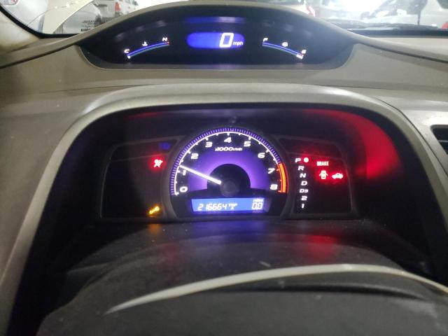 Photo 9 from auction – 2007 HONDA CIVIC EX with VIN 1HGFA16827L011909