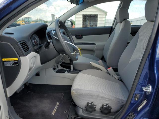 Photo 7 from auction – 2008 HYUNDAI ACCENT GLS with VIN KMHCN46C88U201460