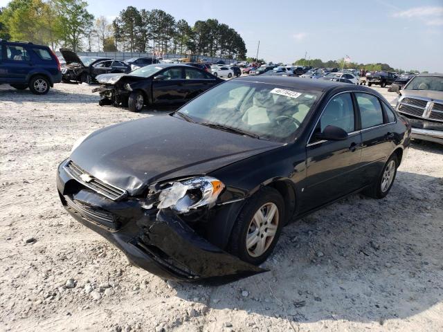 CHEVROLET IMPALA LS 2007 with VIN 2G1WB58K579128153 - Photo from auction