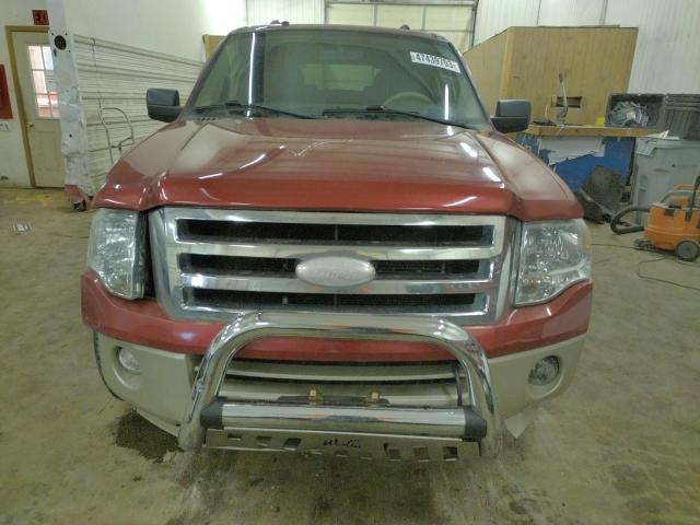 Foto 5 de la subasta – 2007 FORD EXPEDITION con VIN 1FMFK18567LA05170