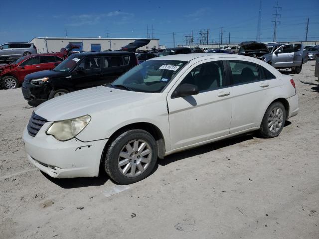 CHRYSLER SEBRING LX 2008 with VIN 1C3LC46K58N265195 - Photo from auction