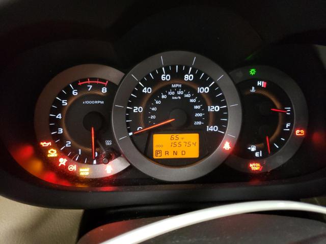 Photo 9 from auction – 2012 TOYOTA RAV4 LIMIT with VIN 2T3DF4DV1CW195104