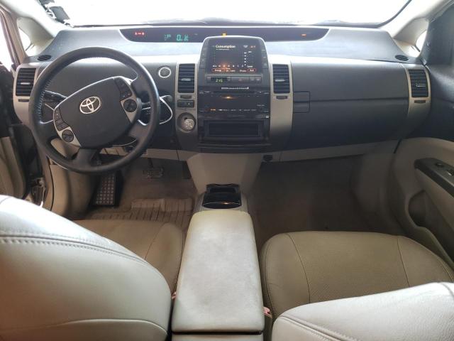 Photo 8 from auction – 2007 TOYOTA PRIUS with VIN JTDKB20U173233783