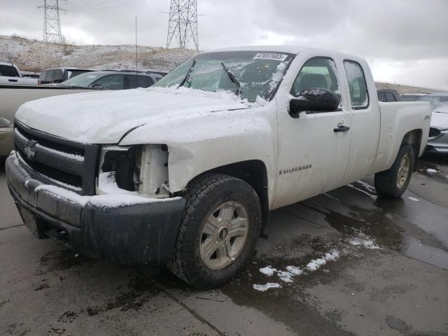 CHEVROLET SILVERADO 2008 with VIN 1GCEK19J48Z195996 - Photo from auction