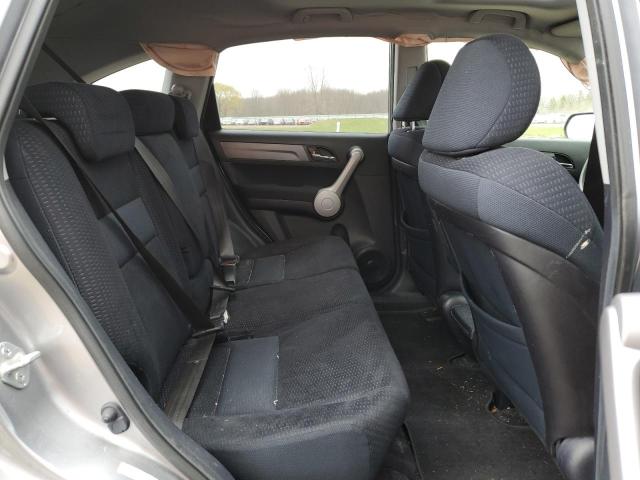 Photo 11 from auction – 2007 HONDA CR-V EX with VIN JHLRE48547C019520