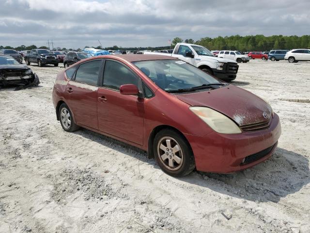 Photo 4 from auction – 2005 TOYOTA PRIUS with VIN JTDKB20U253082742