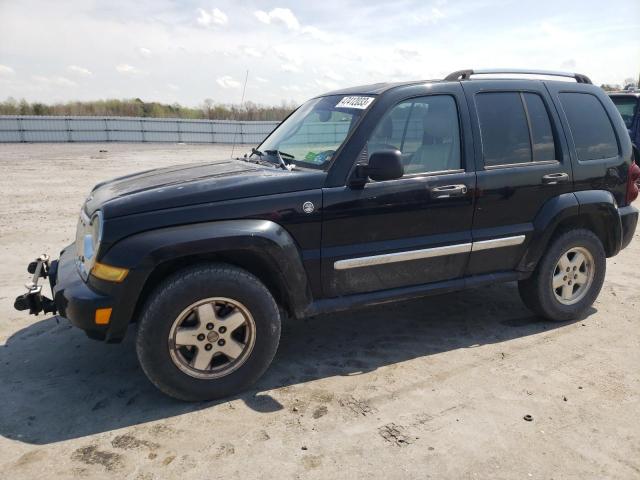 Photo 1 from auction – 2006 JEEP LIBERTY LI with VIN 1J4GL58536W213950