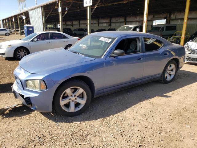 DODGE CHARGER SE 2007 with VIN 2B3KA43G07H790039 - Photo from auction