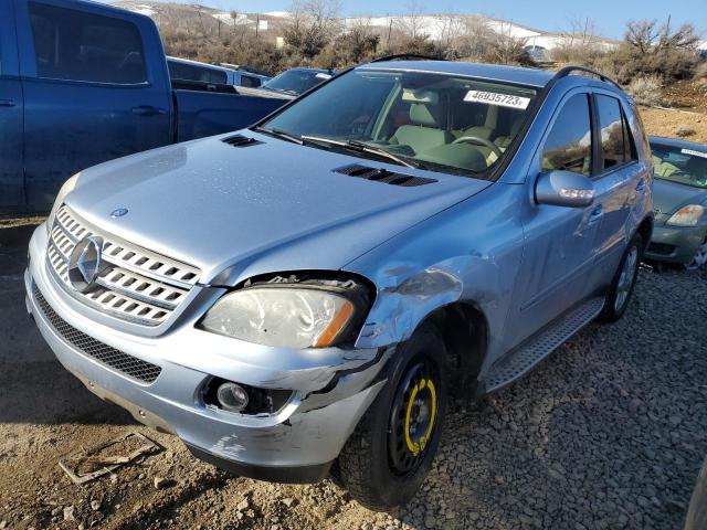 MERCEDES-BENZ ML 350 2007 with VIN 4JGBB86E37A294837 - Photo from auction