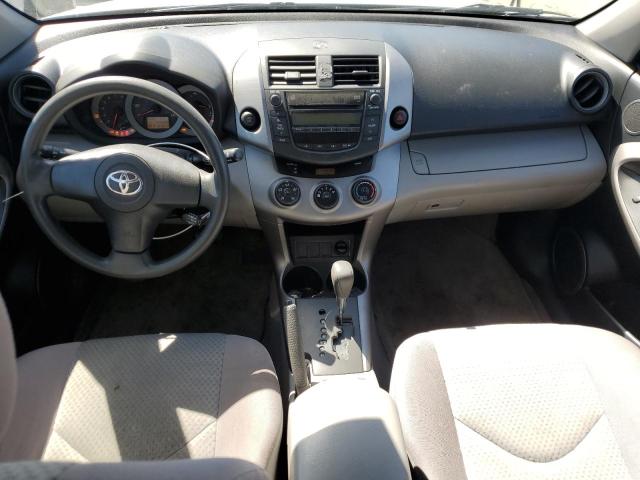 Photo 8 from auction – 2007 TOYOTA RAV4 with VIN JTMZD33V375050201