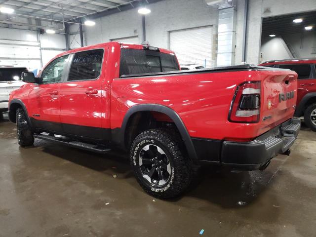 Photo 2 from auction – 2022 RAM 1500 REBEL with VIN 1C6SRFLTXNN206581