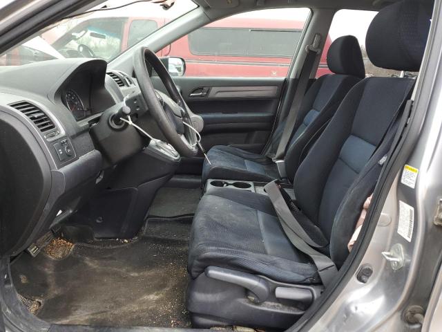 Photo 7 from auction – 2007 HONDA CR-V EX with VIN JHLRE48547C019520