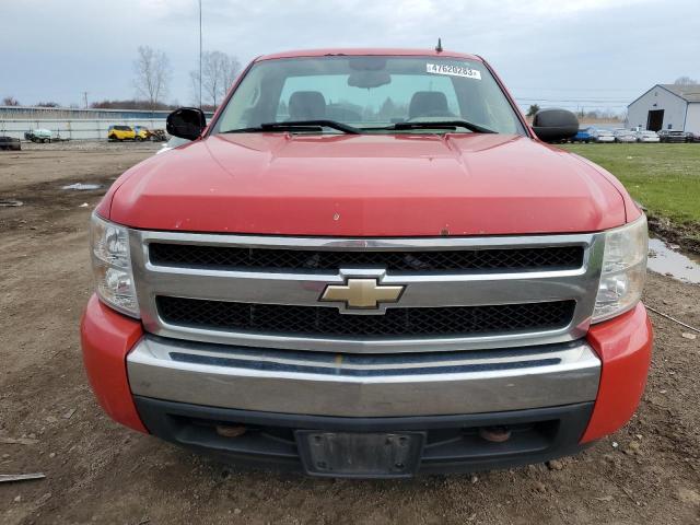 Photo 5 from auction – 2008 CHEVROLET SILVERADO with VIN 1GCEK14X68Z212504