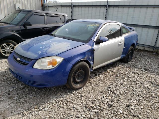 CHEVROLET COBALT LT 2008 with VIN 1G1AL18F087142435 - Photo from auction
