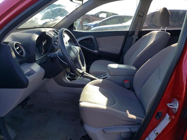 Photo 7 from auction – 2006 TOYOTA RAV4 with VIN JTMBD33V765047835