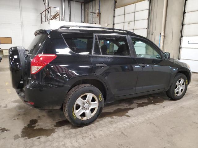 Photo 3 from auction – 2008 TOYOTA RAV4 with VIN JTMBD33V685198846