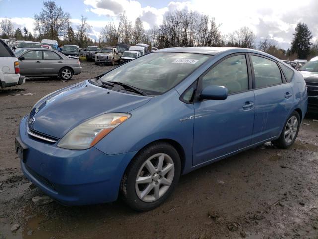 Photo 1 from auction – 2007 TOYOTA PRIUS with VIN JTDKB20U677684619