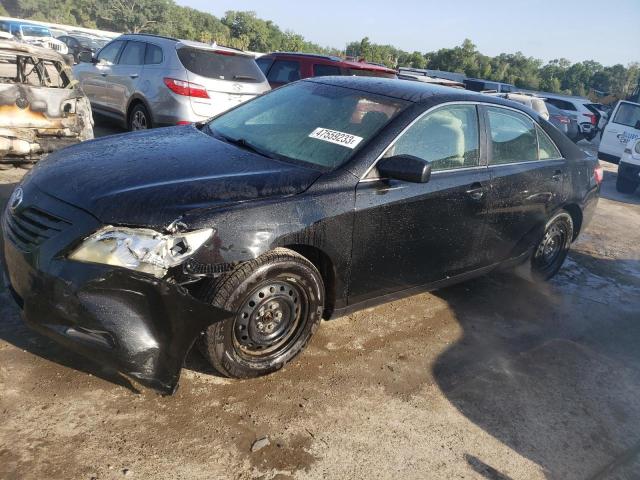 TOYOTA CAMRY CE 2008 with VIN 4T1BE46K18U256741 - Photo from auction