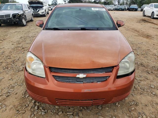 Photo 5 from auction – 2007 CHEVROLET COBALT LT with VIN 1G1AL15F577236135