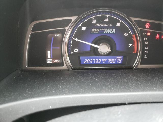 Photo 9 from auction – 2006 HONDA CIVIC HYBR with VIN JHMFA36226S019825