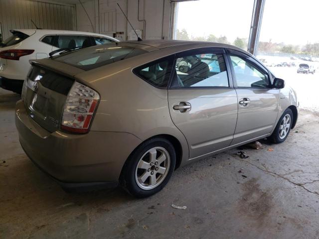 Photo 3 from auction – 2007 TOYOTA PRIUS with VIN JTDKB20U173233783