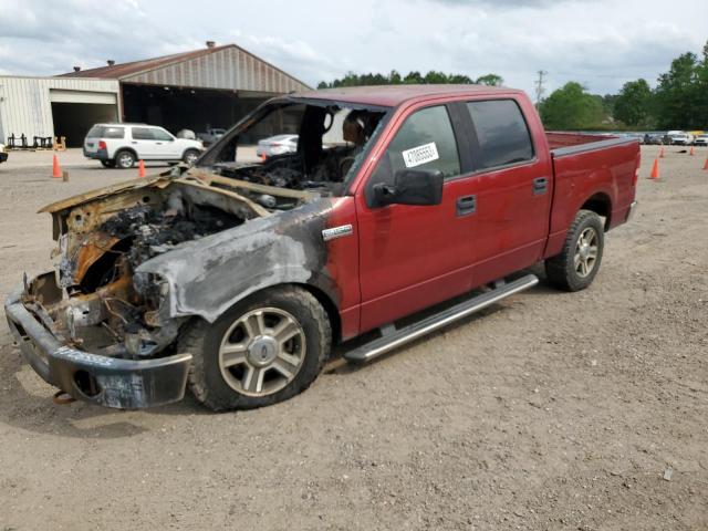 Photo 1 from auction – 2008 FORD F150 SUPER with VIN 1FTPW14V88FA21700
