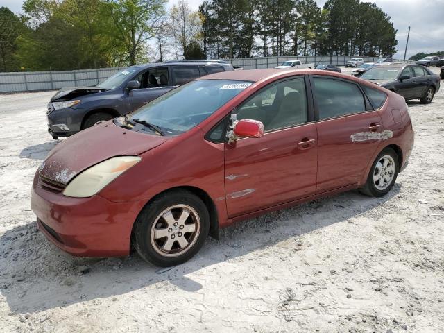 TOYOTA PRIUS 2005 with VIN JTDKB20U253082742 - Photo from auction