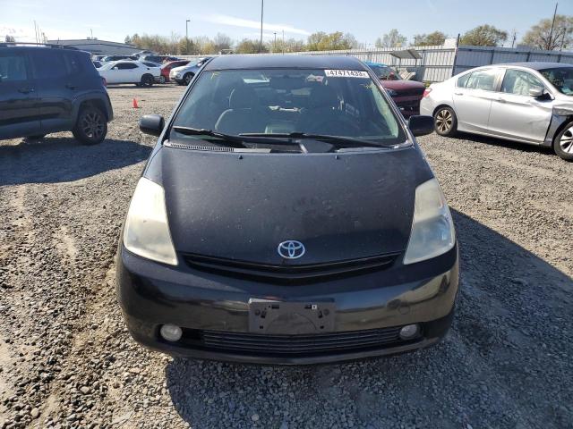 Photo 5 from auction – 2005 TOYOTA PRIUS with VIN JTDKB20U653106346