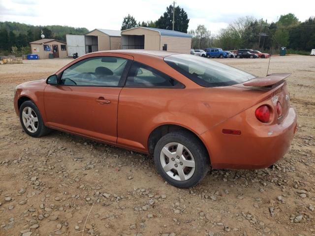 Photo 2 from auction – 2007 CHEVROLET COBALT LT with VIN 1G1AL15F577236135