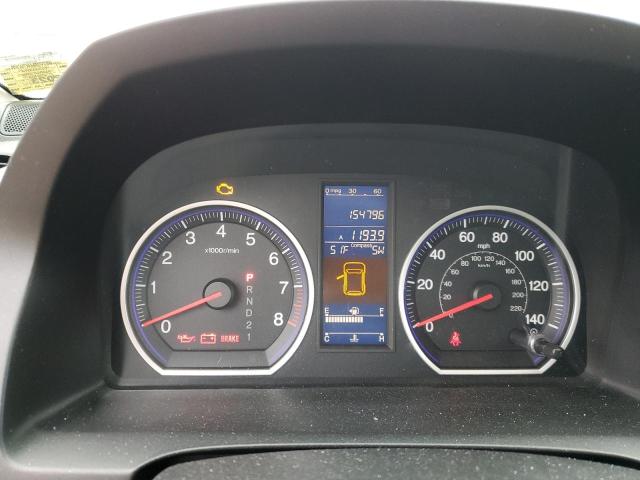 Photo 9 from auction – 2011 HONDA CR-V EX with VIN 5J6RE4H5XBL024205
