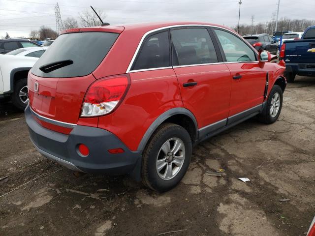 Photo 3 from auction – 2009 SATURN VUE XE with VIN 3GSCL33P69S525105
