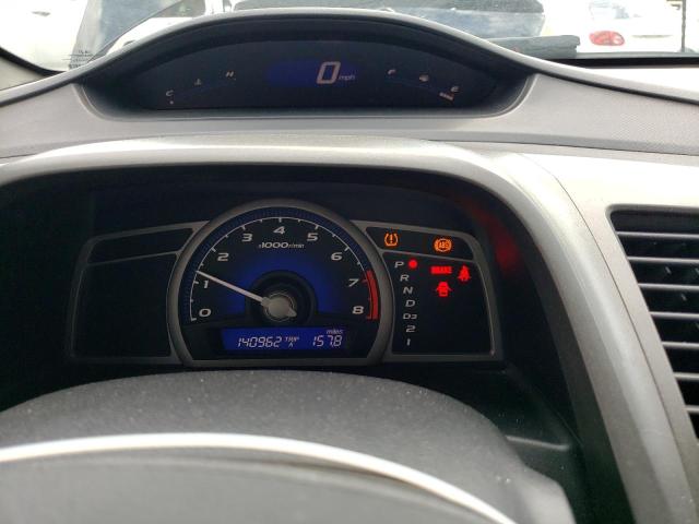 Photo 9 from auction – 2010 HONDA CIVIC EX with VIN 2HGFG1B89AH527466