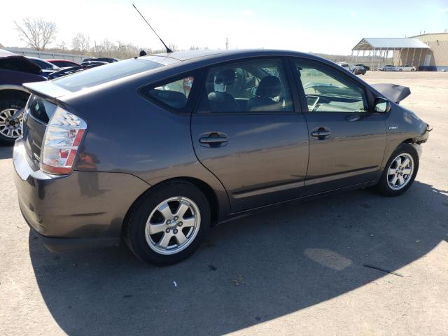 Photo 3 from auction – 2008 TOYOTA PRIUS with VIN JTDKB20U983384887
