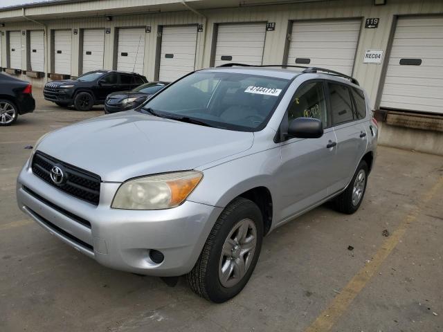 TOYOTA RAV4 2007 with VIN JTMBD33V876034233 - Photo from auction