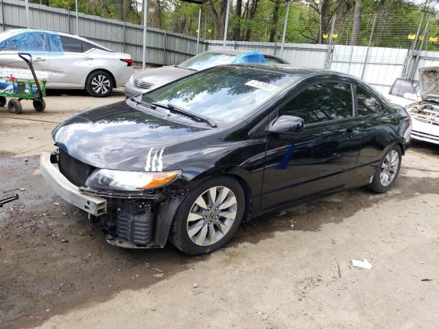 HONDA CIVIC EX 2010 with VIN 2HGFG1B89AH527466 - Photo from auction