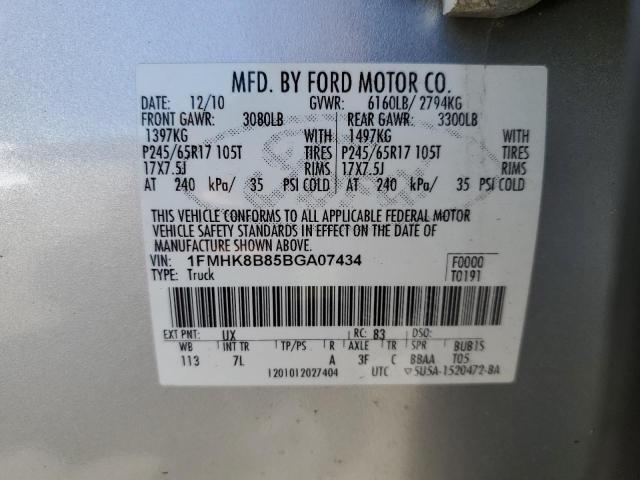 Photo 14 from auction – 2011 FORD EXPLORER with VIN 1FMHK8B85BGA07434