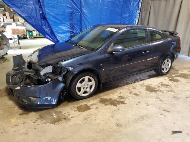 Photo 2 from auction – 2009 PONTIAC G5 with VIN 1G2AS18H197217225
