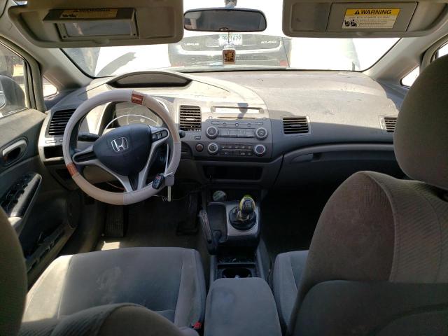 Photo 8 from auction – 2010 HONDA CIVIC LX with VIN 19XFA1E54AE021203