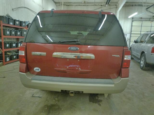 Photo 6 from auction – 2007 FORD EXPEDITION with VIN 1FMFK18567LA05170