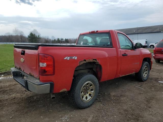 Photo 3 from auction – 2008 CHEVROLET SILVERADO with VIN 1GCEK14X68Z212504