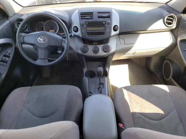 Photo 8 from auction – 2006 TOYOTA RAV4 with VIN JTMBD33V565029236