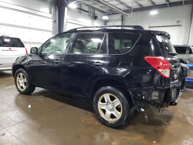 Photo 2 from auction – 2007 TOYOTA RAV4 with VIN JTMBK33V176024066