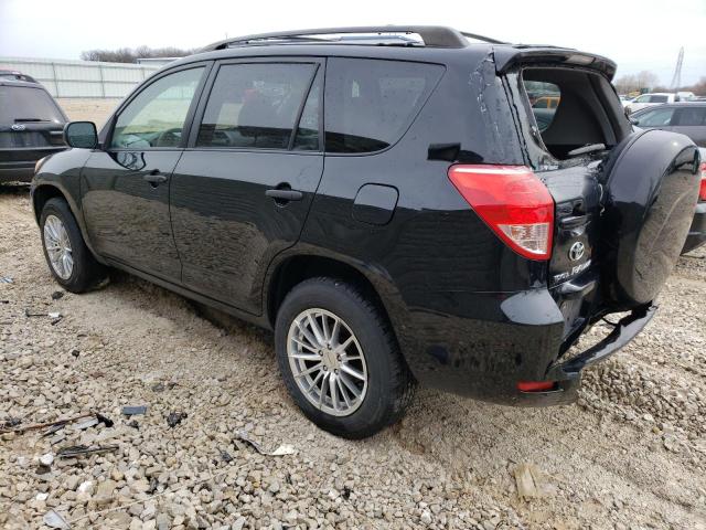 Photo 2 from auction – 2006 TOYOTA RAV4 with VIN JTMZD33V666012244