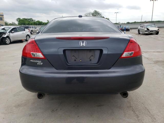 Photo 6 from auction – 2007 HONDA ACCORD EX with VIN 1HGCM82677A008071