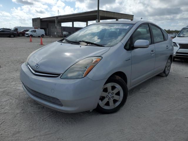 TOYOTA PRIUS 2007 with VIN JTDKB20U473284453 - Photo from auction