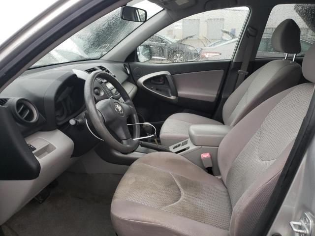 Photo 7 from auction – 2007 TOYOTA RAV4 with VIN JTMBD33VX75071452
